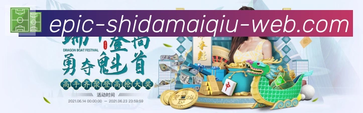 App 展示图